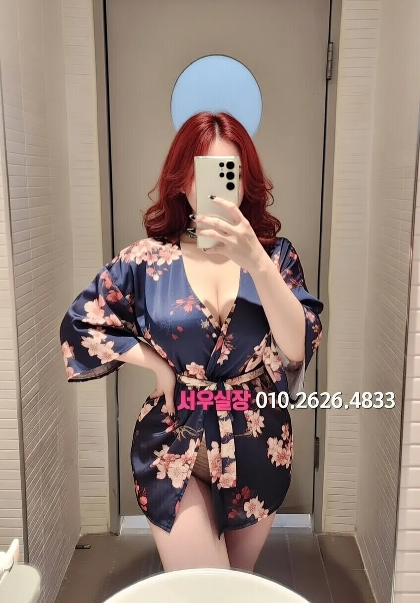 신림 란제리룸 프리미엄 라인업 38번 프로필