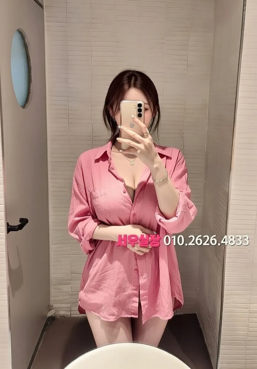 신림 다국적노래클럽 프리미엄 라인업 32번 프로필