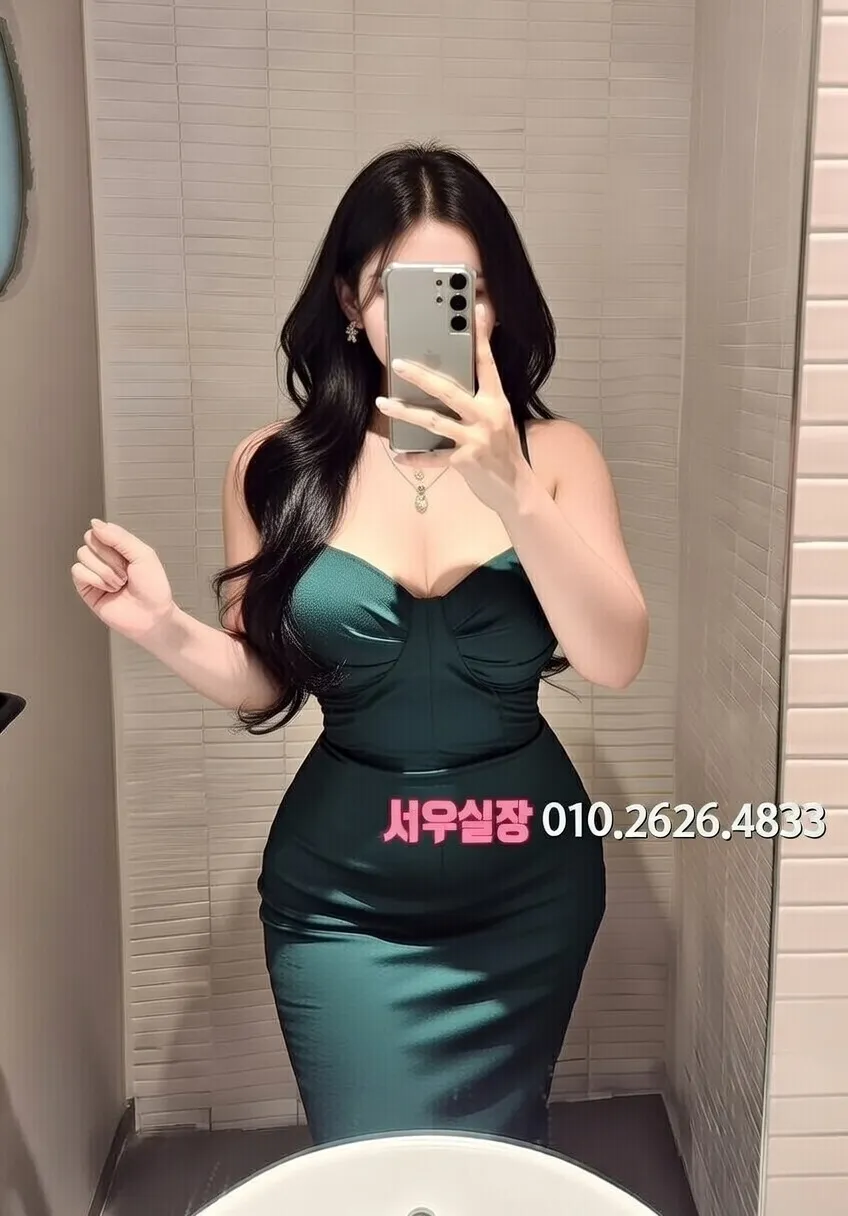 신림 레깅스룸 프리미엄 라인업 21번 프로필