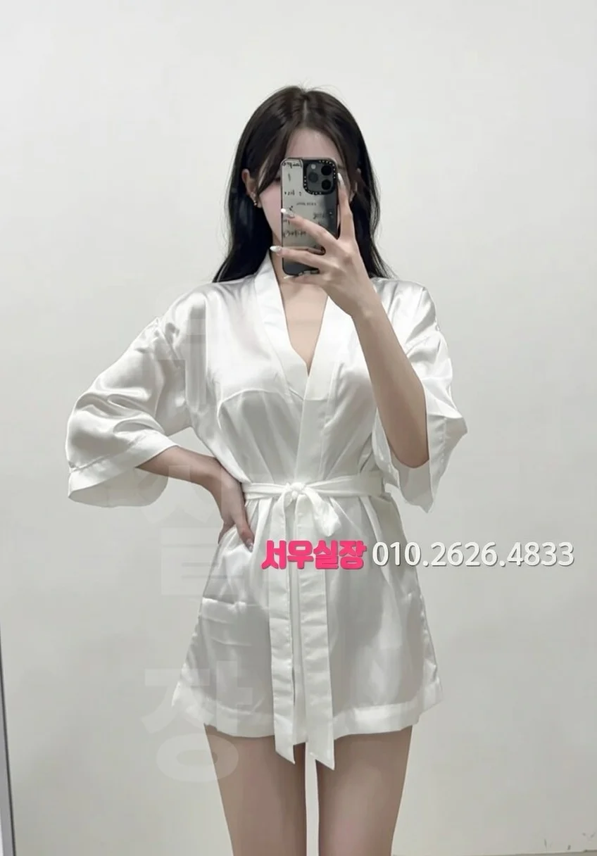 신림 텐카페 프리미엄 라인업 30번 프로필