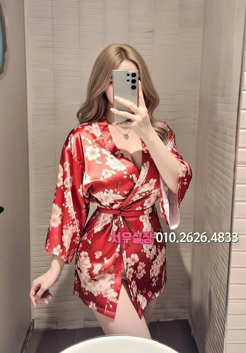 신림 호빠 추천 및 검증된 최상급 프리미엄 업소 스크린샷