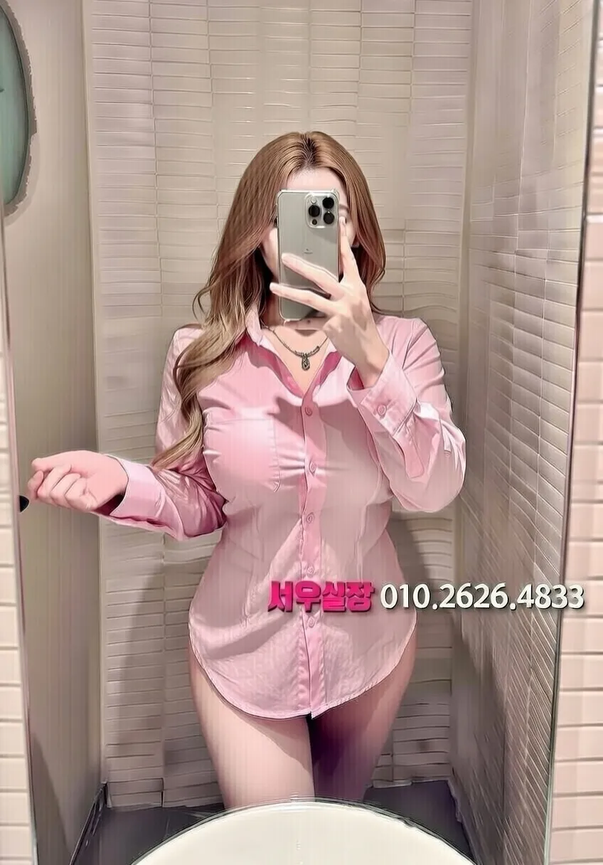 신림 하이퍼블릭 프리미엄 라인업 10번 프로필