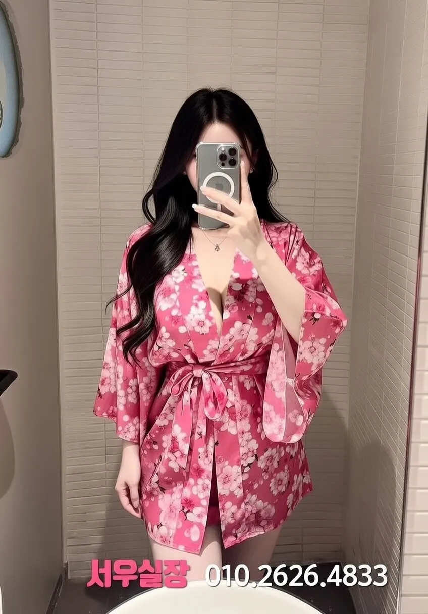 신림 퍼블릭 프리미엄 라인업 19번 프로필