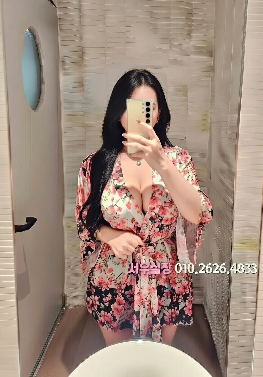 신림 텐카페 프리미엄 라인업 29번 프로필