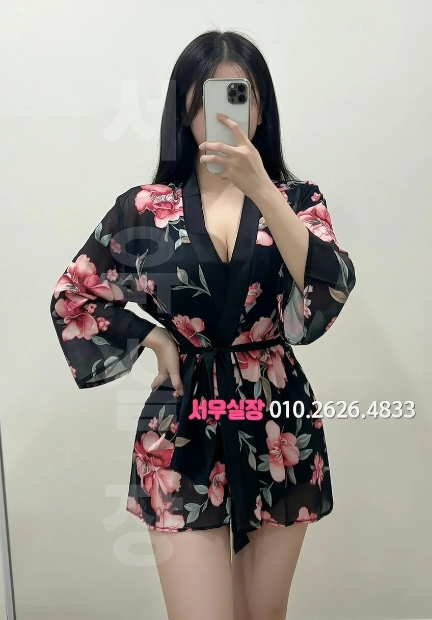 신림 노래클럽 프리미엄 라인업 31번 프로필