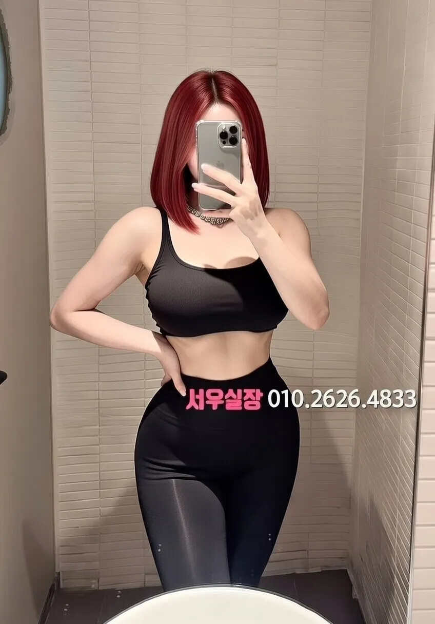 신림 하이퍼블릭 프리미엄 라인업 1번 프로필