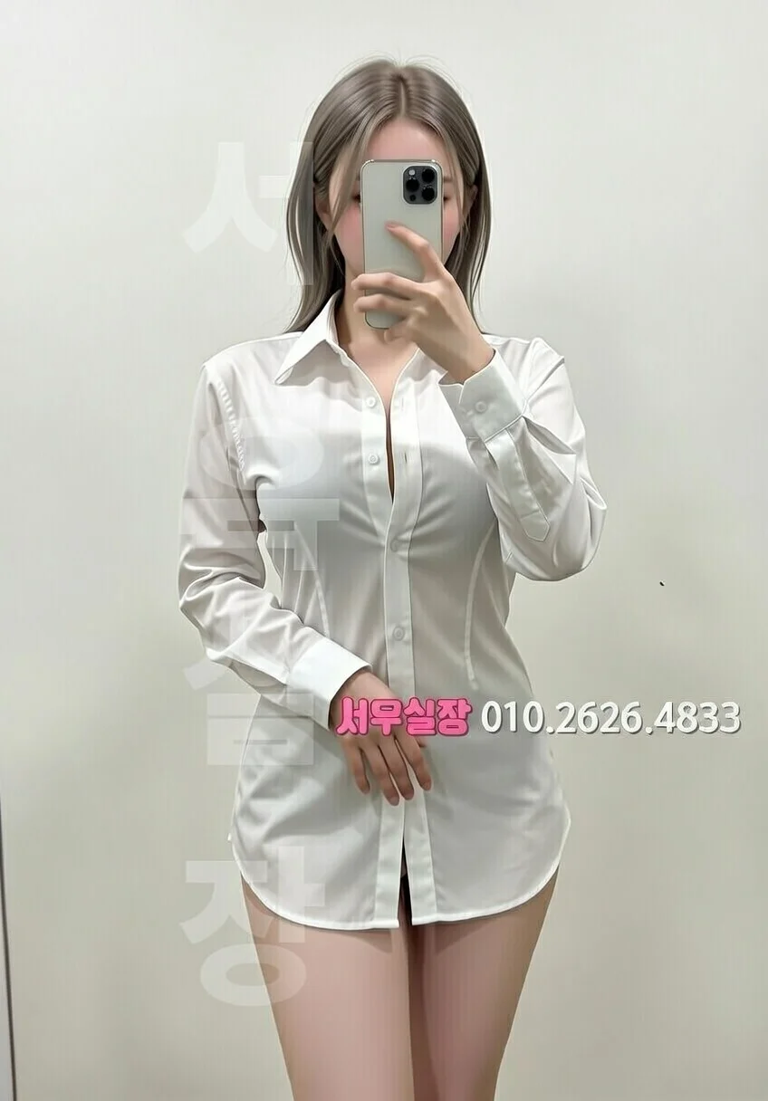 신림 스탠드바 프리미엄 라인업 2번 프로필