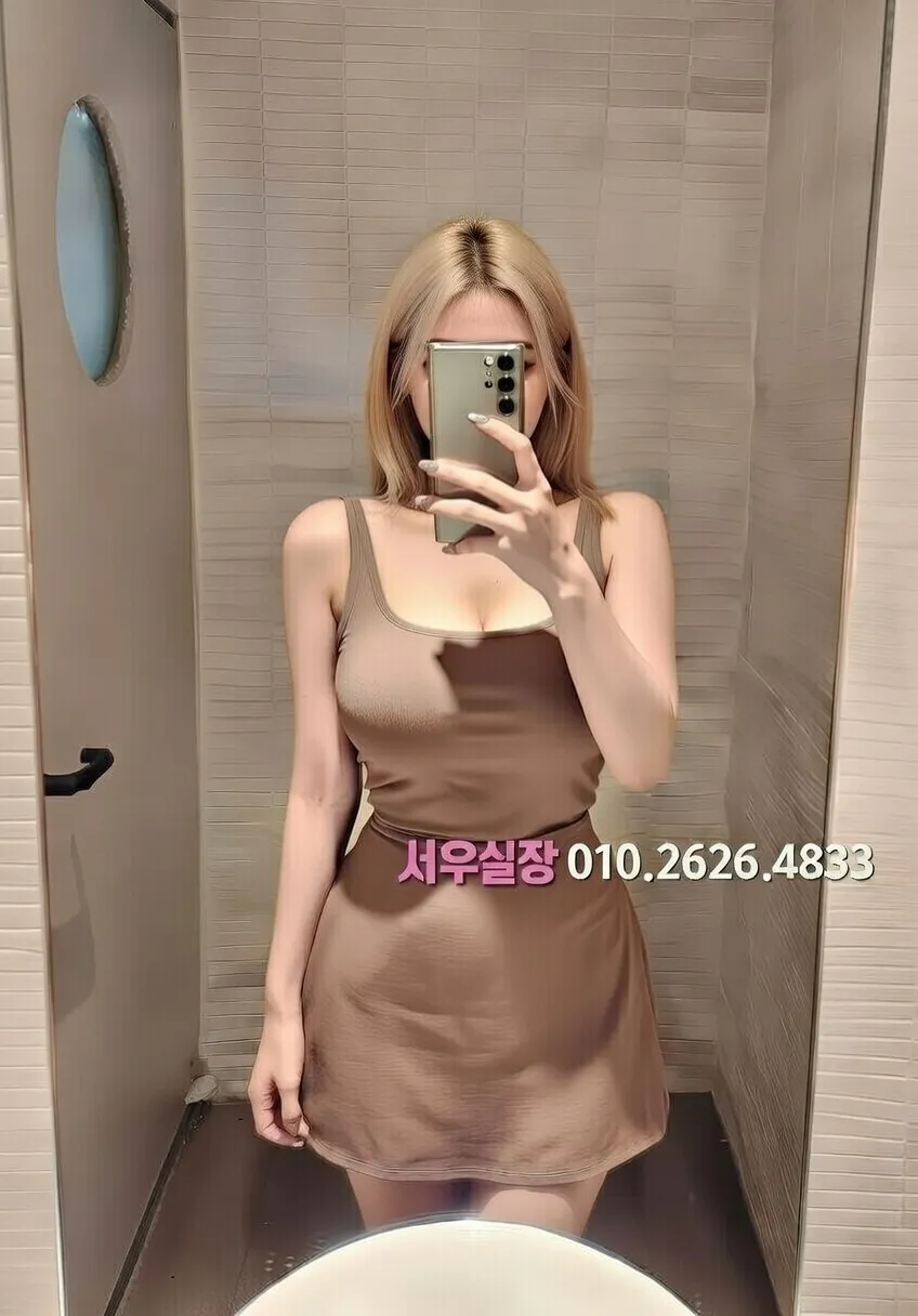 신림 정빠 프리미엄 라인업 32번 프로필