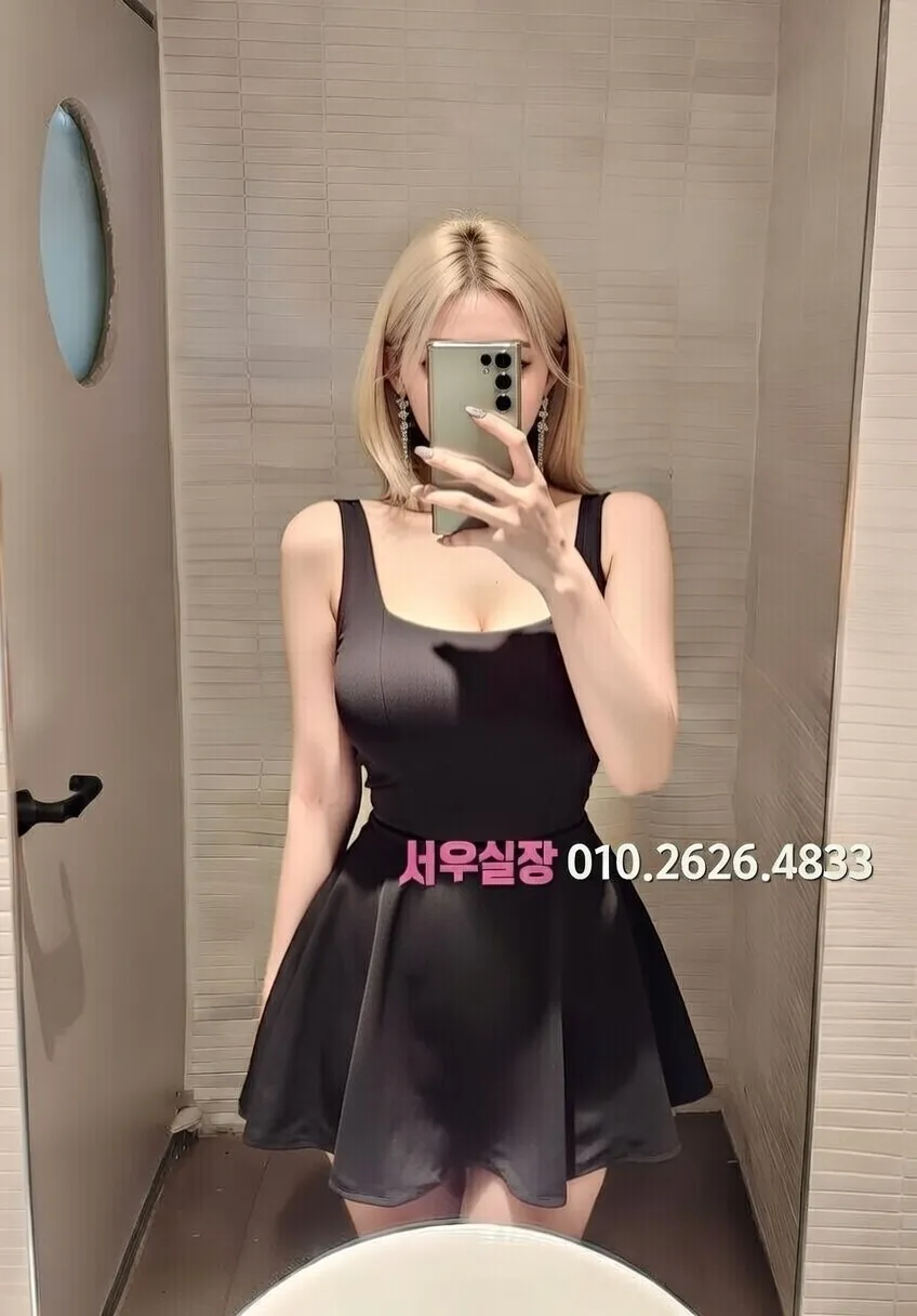 신림 텐프로 프리미엄 라인업 39번 프로필