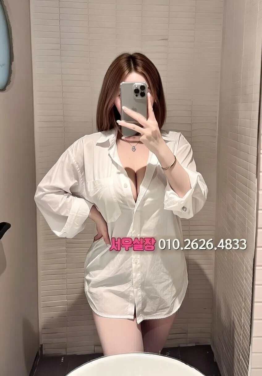 신림 다국적 프리미엄 라인업 33번 프로필