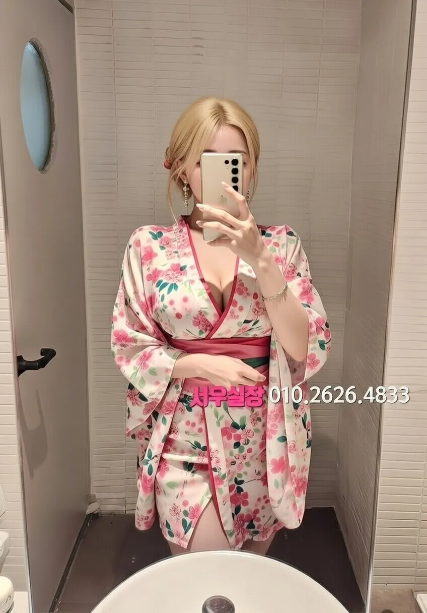 신림 다국적노래방 프리미엄 라인업 33번 프로필