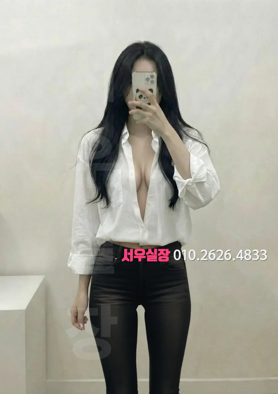 신림 풀살롱 프리미엄 라인업 23번 프로필