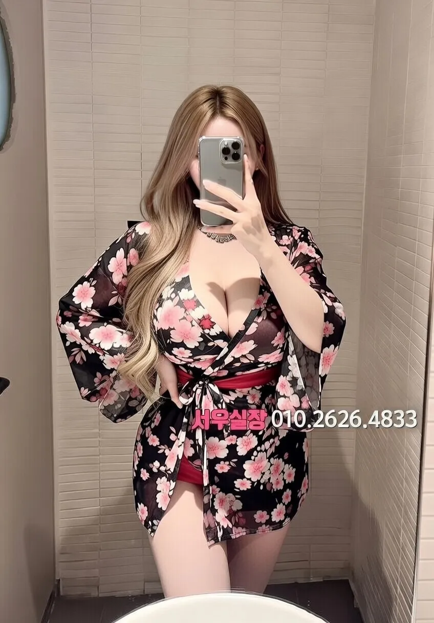 신림 하이퍼블릭 프리미엄 라인업 29번 프로필