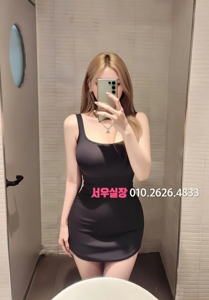 신림 다국적노래클럽 프리미엄 라인업 22번 프로필