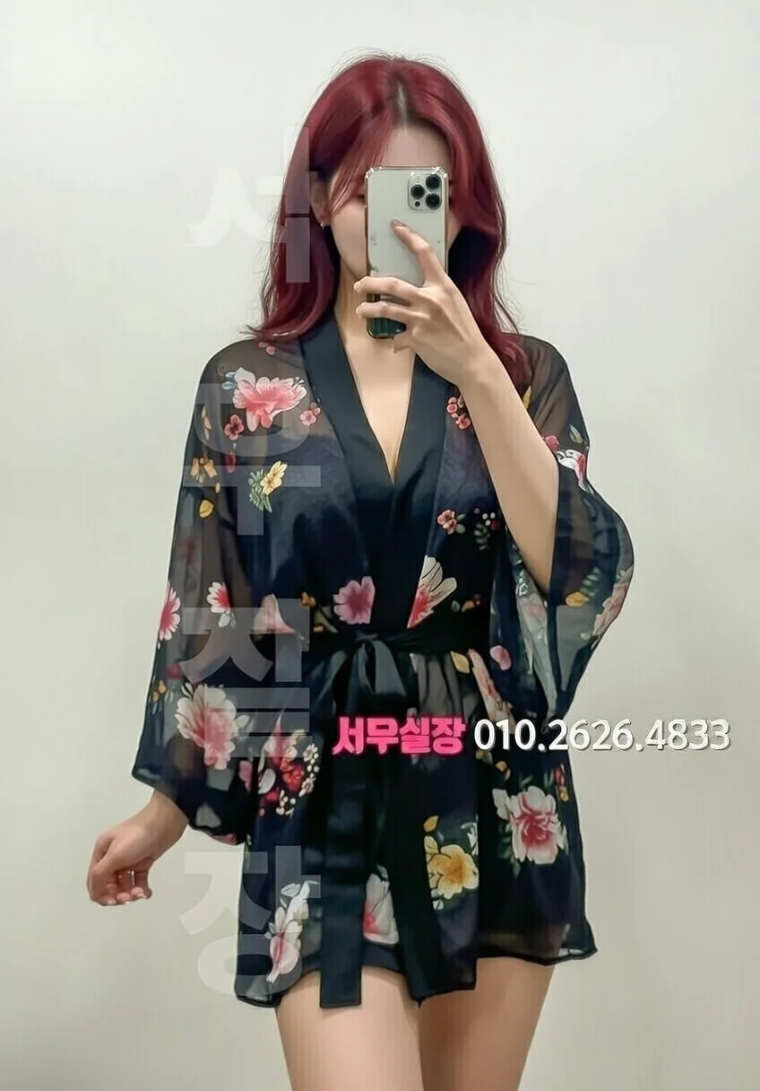 신림 노래클럽 프리미엄 라인업 6번 프로필