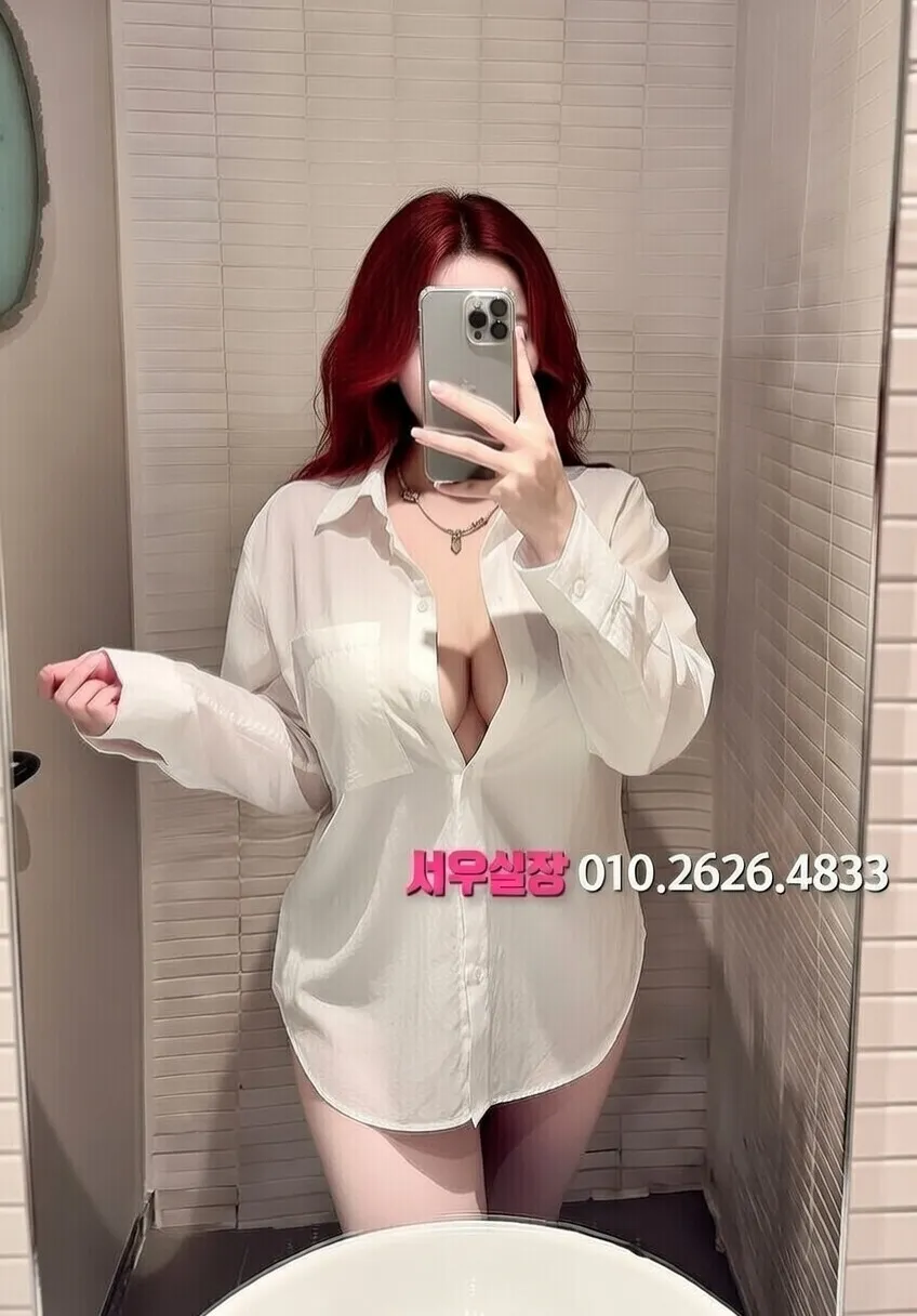 신림 보도노래방 프리미엄 라인업 40번 프로필