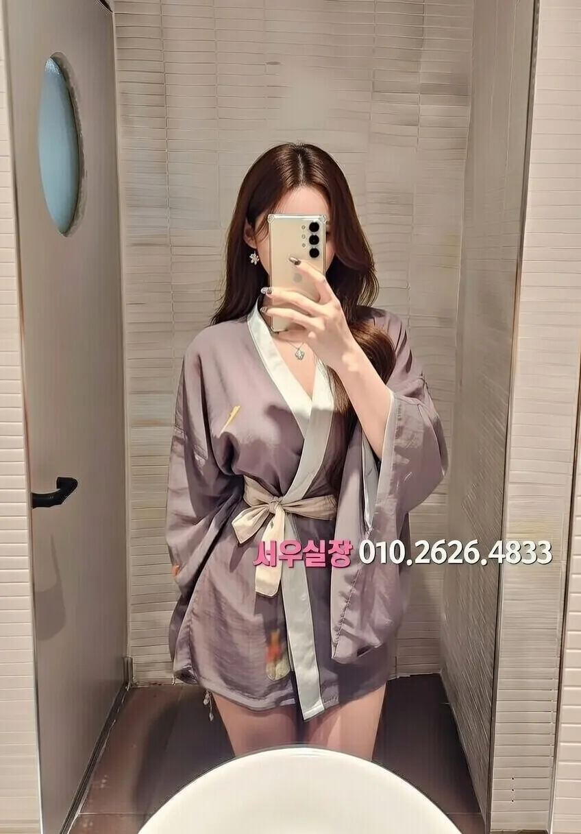 신림 다국적 프리미엄 라인업 21번 프로필