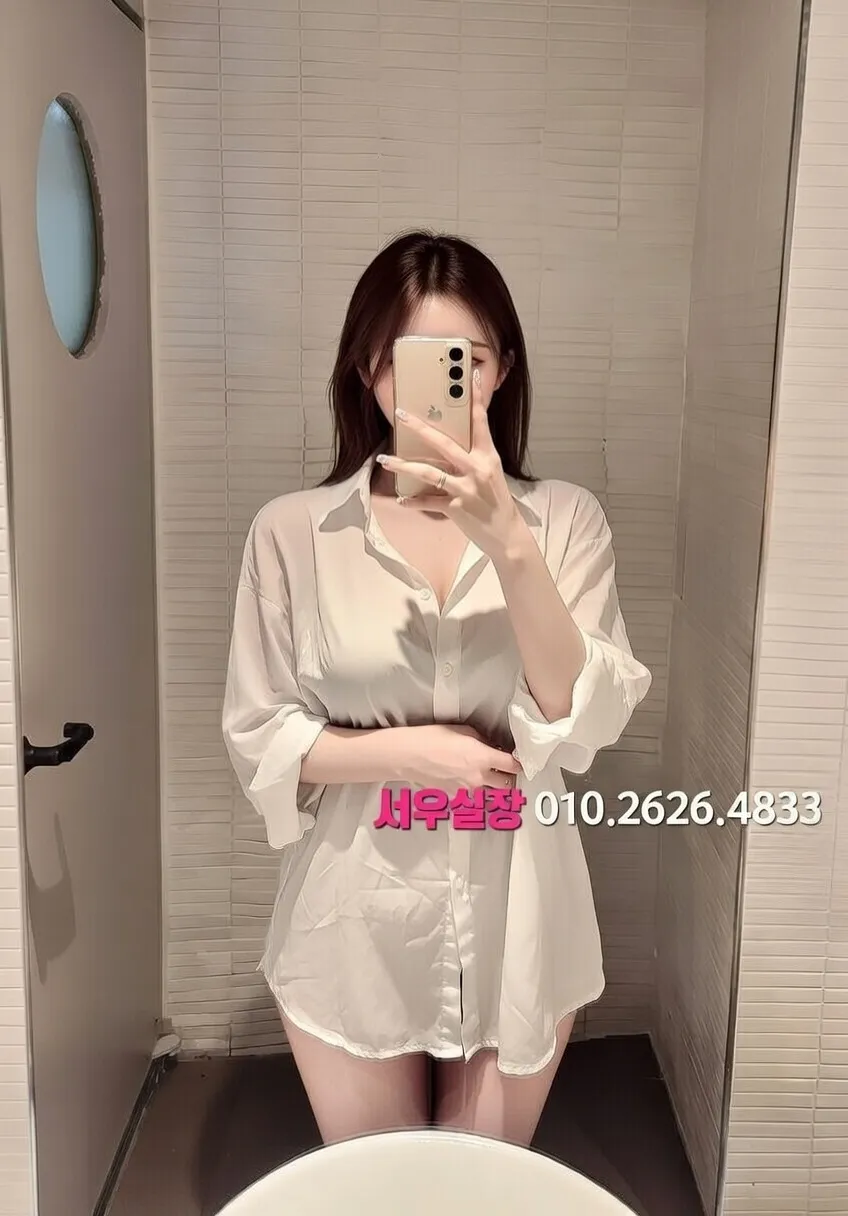 신림 다국적노래클럽 프리미엄 라인업 35번 프로필