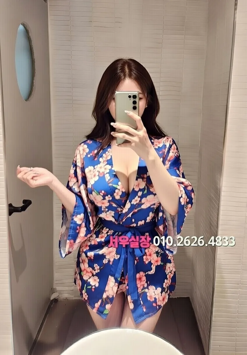 신림 쩜오 프리미엄 라인업 17번 프로필