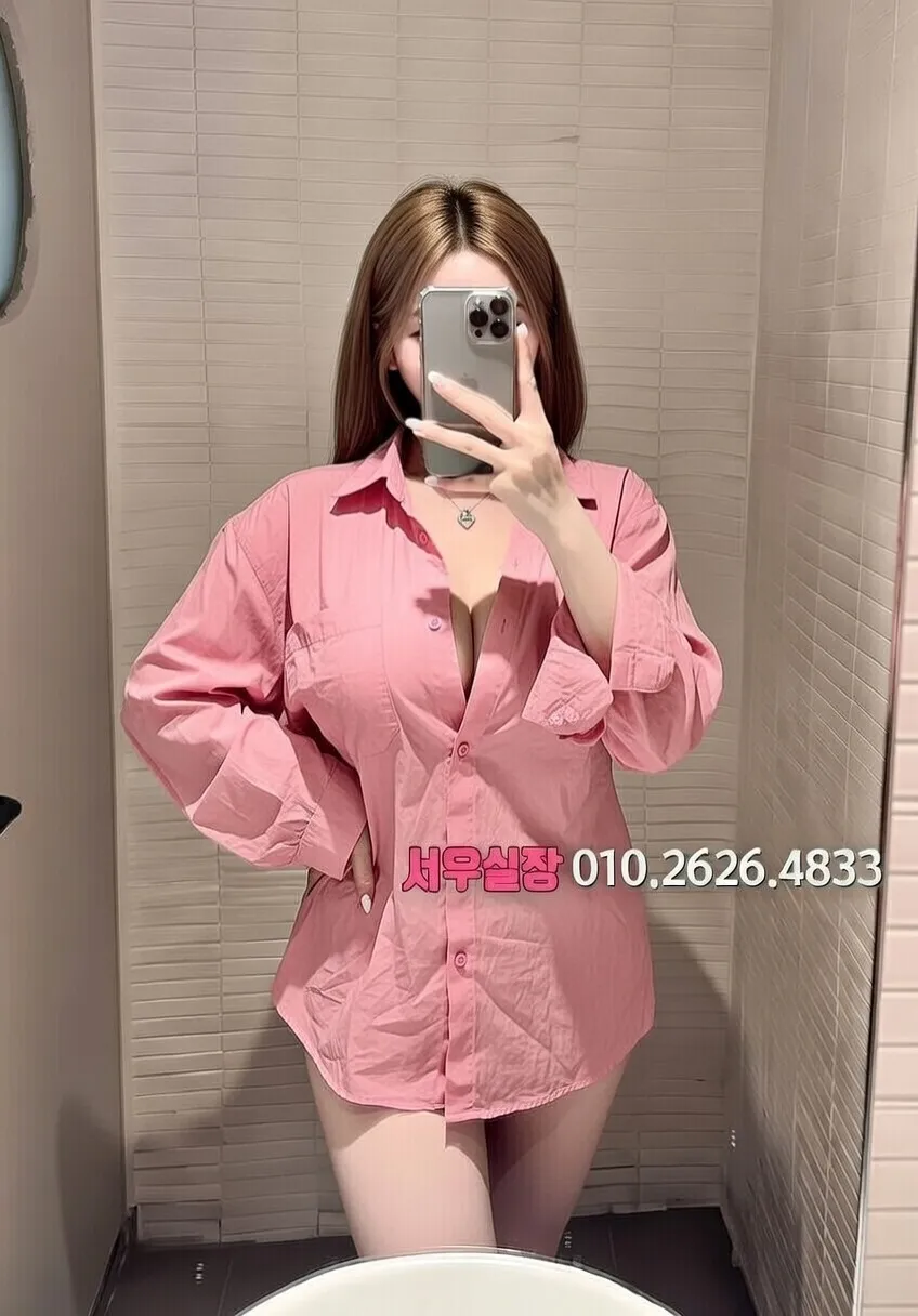 신림 기모노룸 프리미엄 라인업 34번 프로필