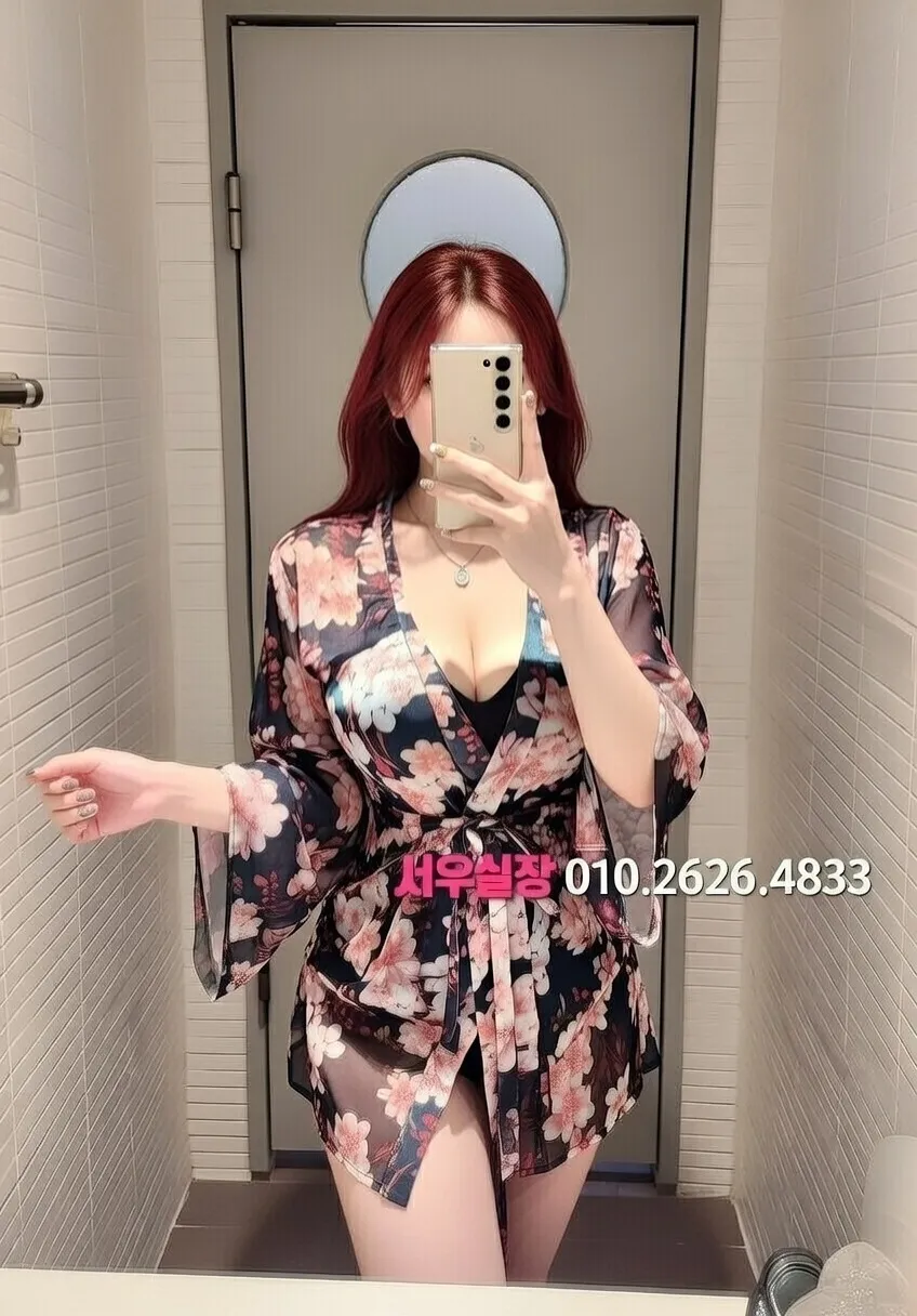 신림 하이퍼블릭 프리미엄 라인업 35번 프로필