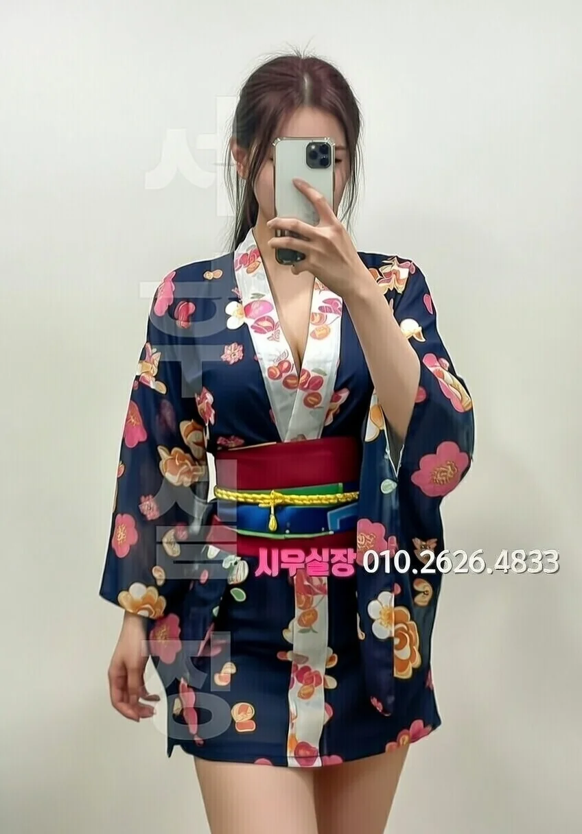 신림 정빠 프리미엄 라인업 12번 프로필