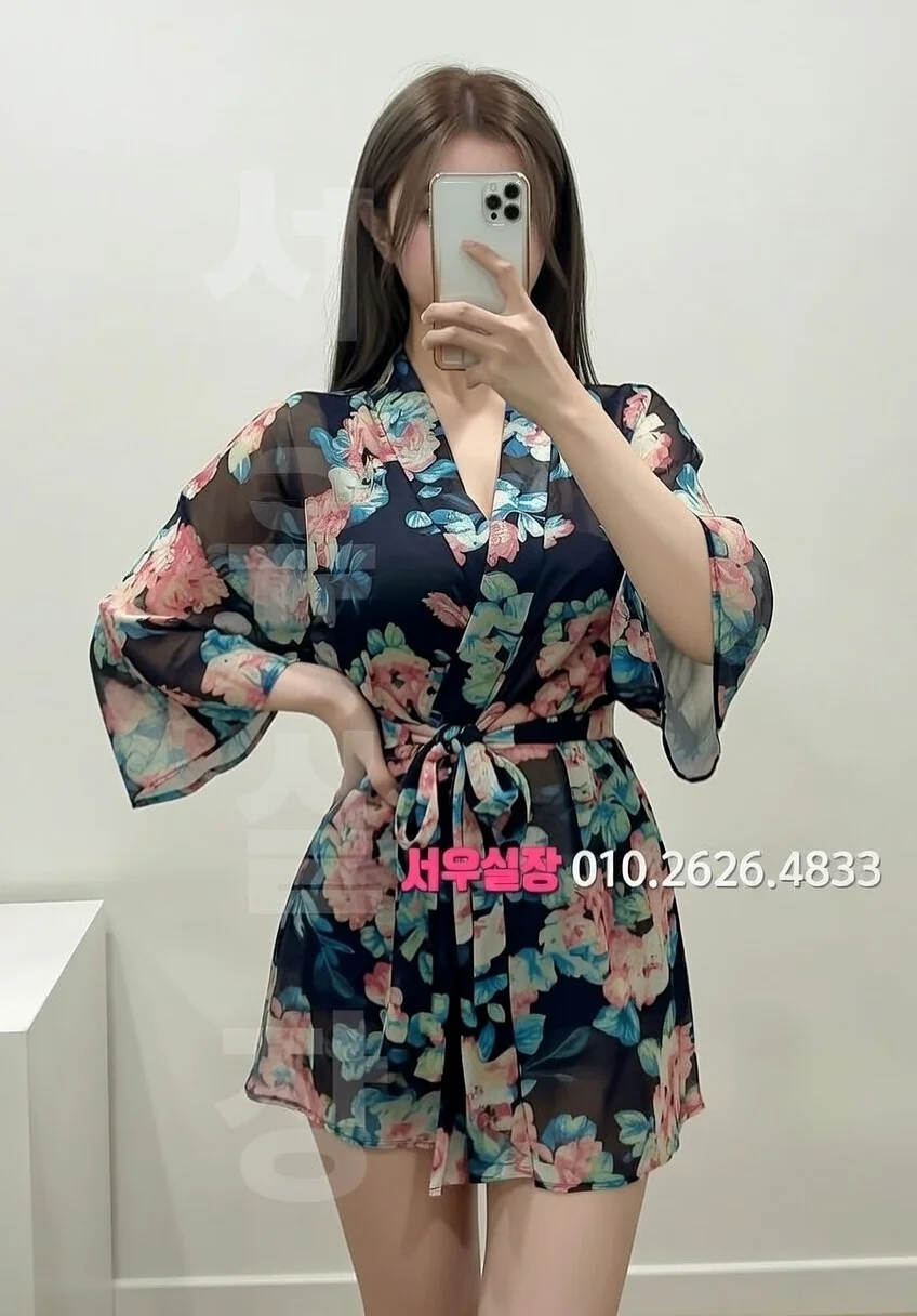 신림 풀살롱 프리미엄 라인업 20번 프로필