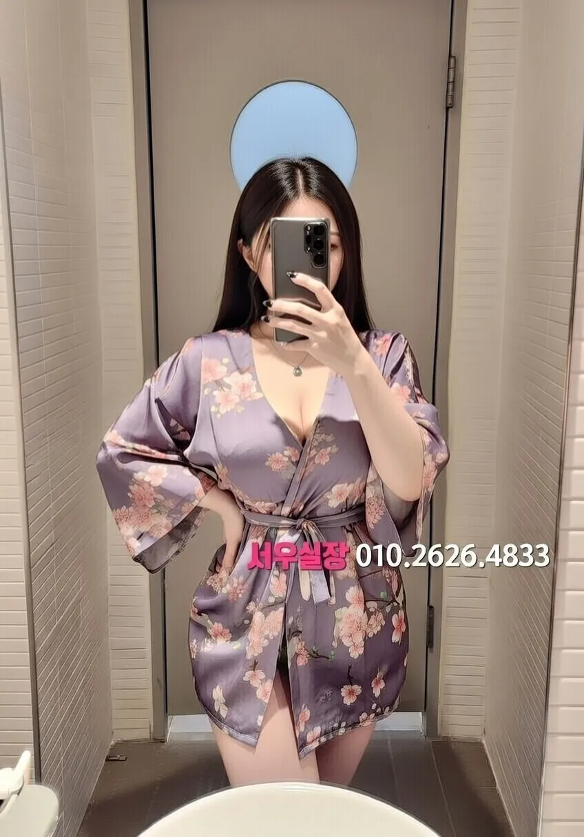 신림 기모노룸 프리미엄 라인업 30번 프로필