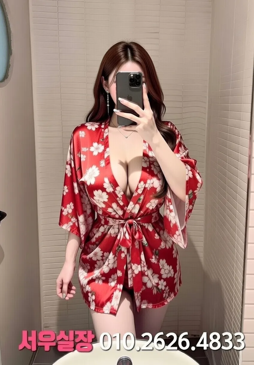 신림 러시아노래방 프리미엄 라인업 9번 프로필