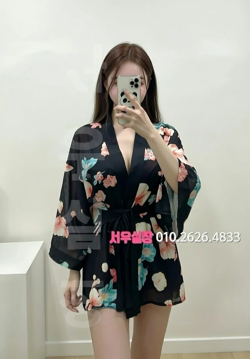 신림 스탠드바 프리미엄 라인업 36번 프로필