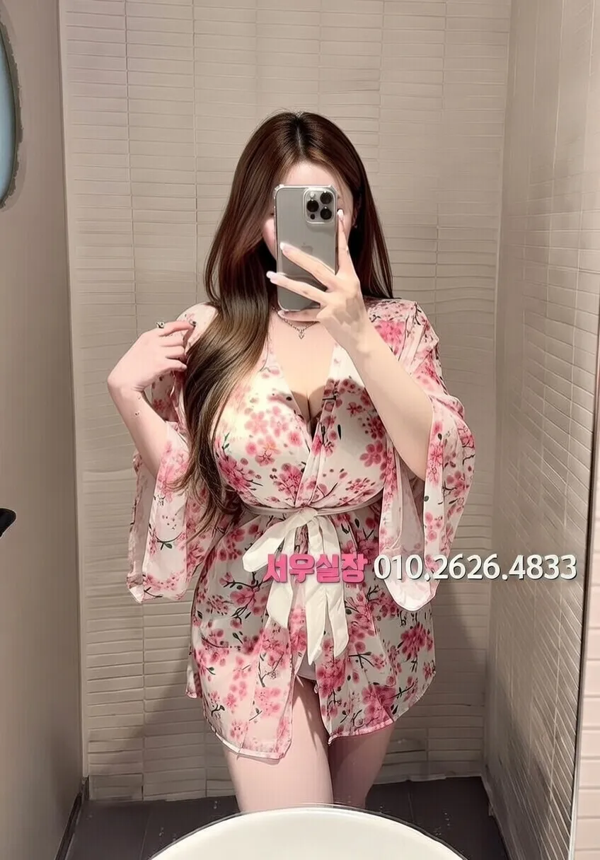 신림 텐카페 프리미엄 라인업 12번 프로필