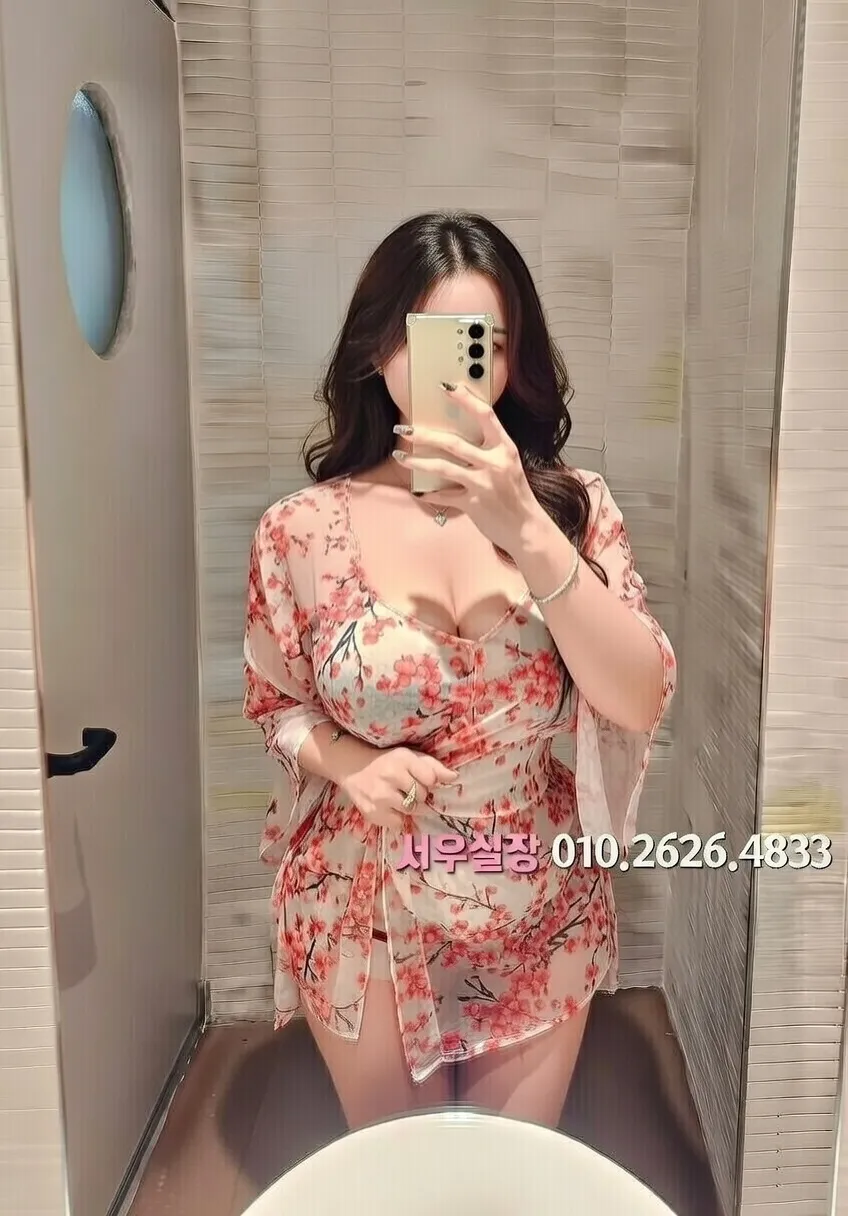 신림 룸살롱 프리미엄 라인업 30번 프로필