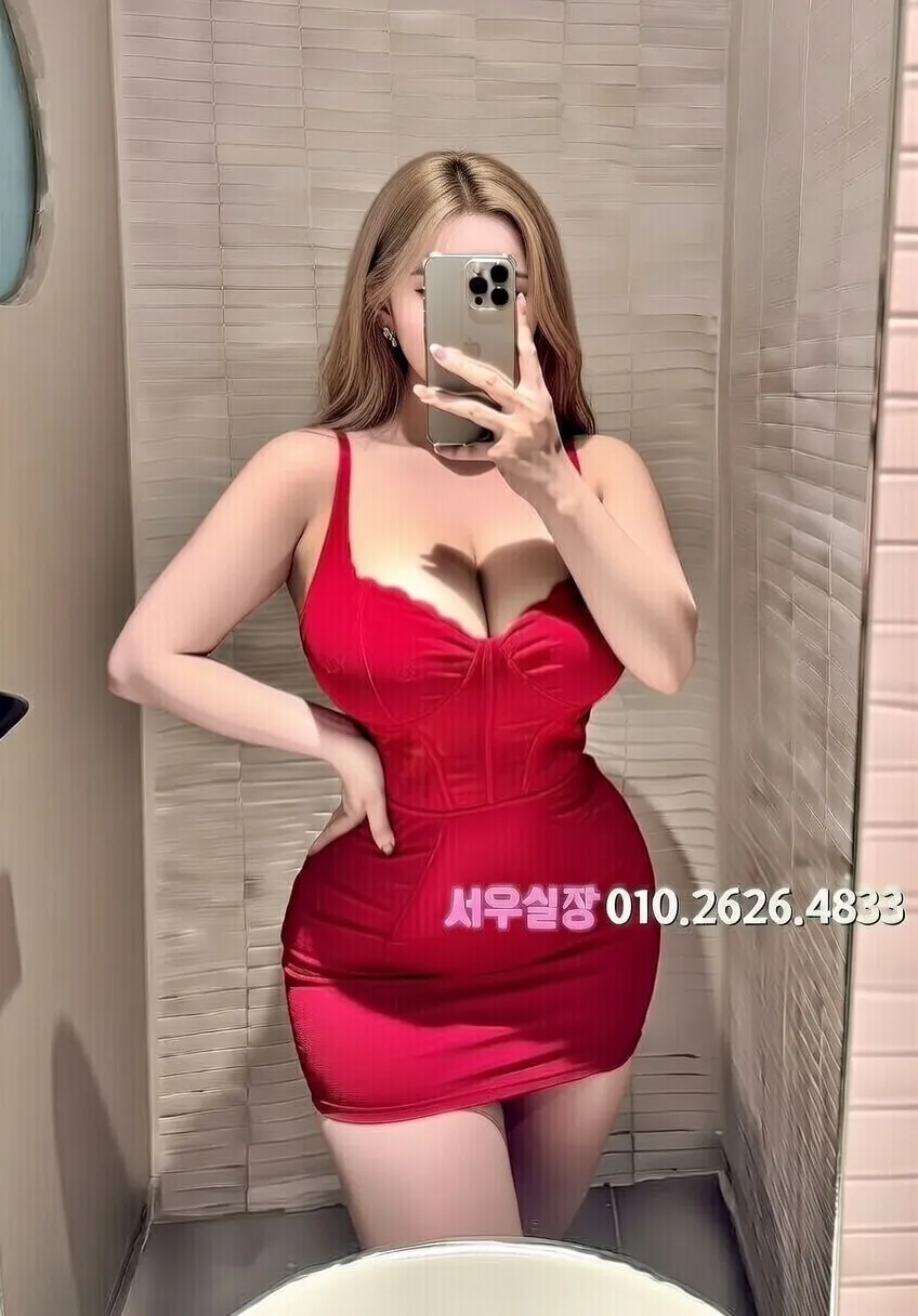 신림 기모노룸 프리미엄 라인업 25번 프로필