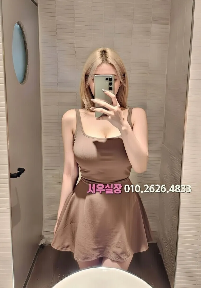 신림 기모노룸 프리미엄 라인업 2번 프로필