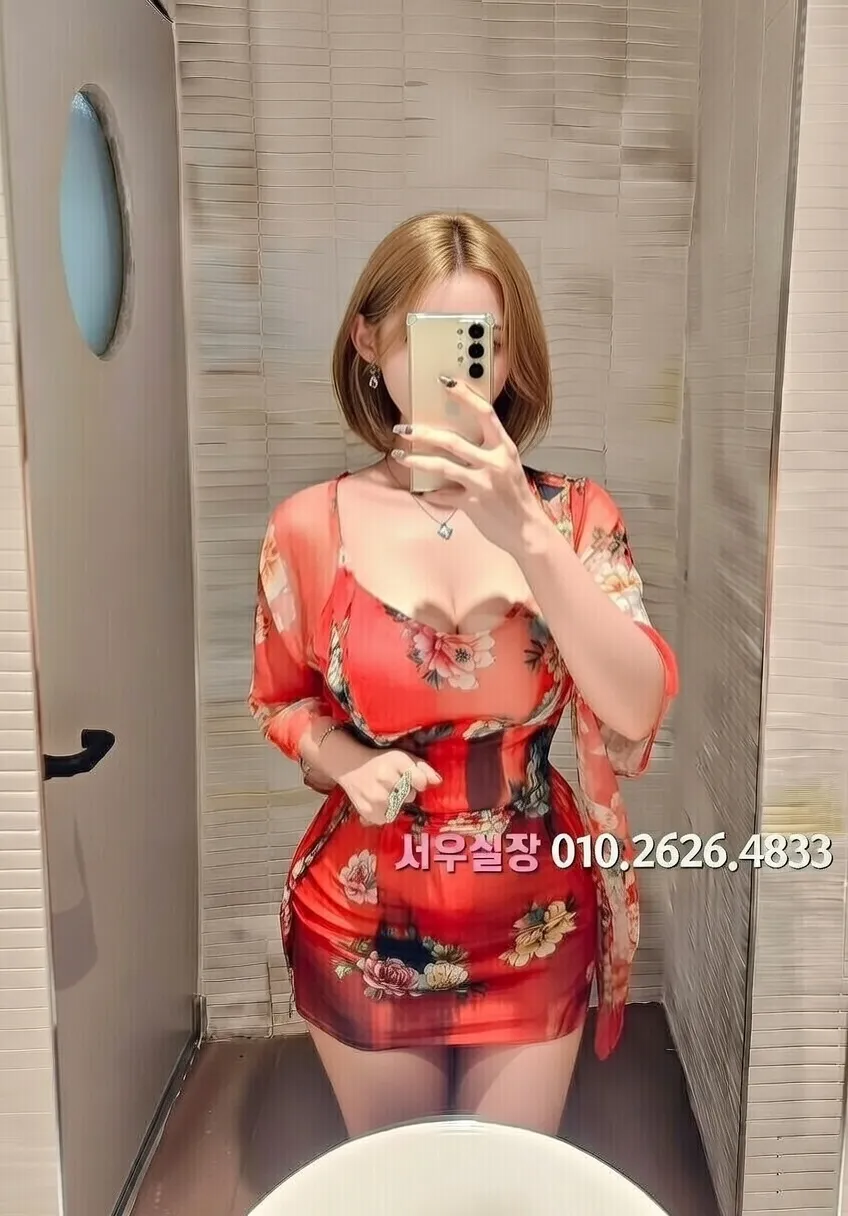 신림 가라오케 프리미엄 라인업 2번 프로필