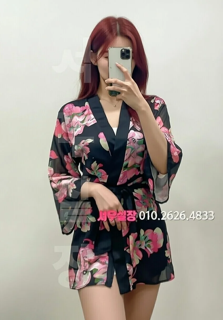 신림 노래클럽 프리미엄 라인업 15번 프로필