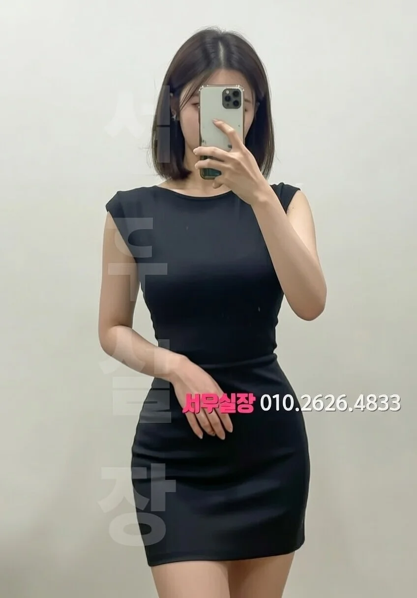 신림 가라오케 프리미엄 라인업 4번 프로필