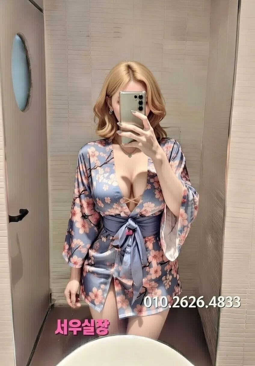 신림 하드코어 프리미엄 라인업 37번 프로필