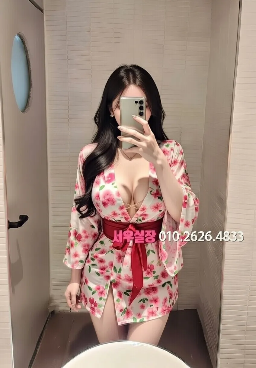 신림 노래방 프리미엄 라인업 16번 프로필