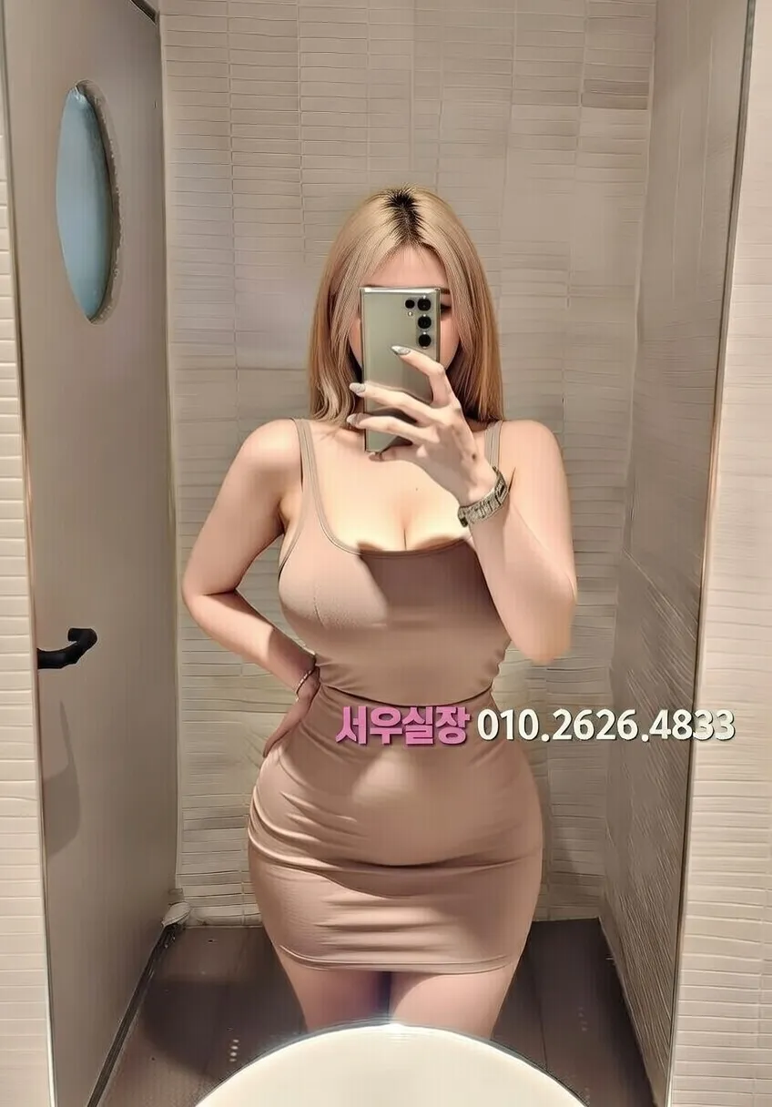 신림 다국적 프리미엄 라인업 2번 프로필