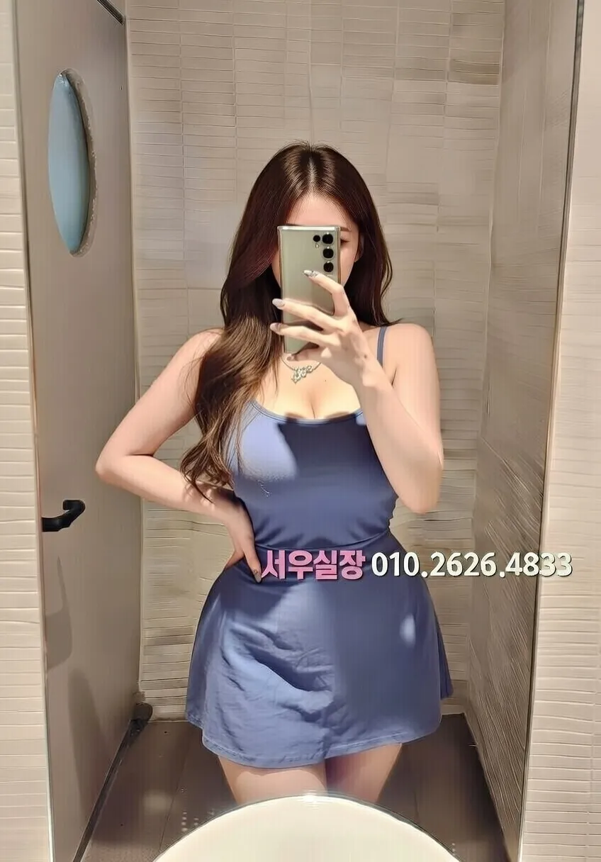 신림 일프로 프리미엄 라인업 19번 프로필