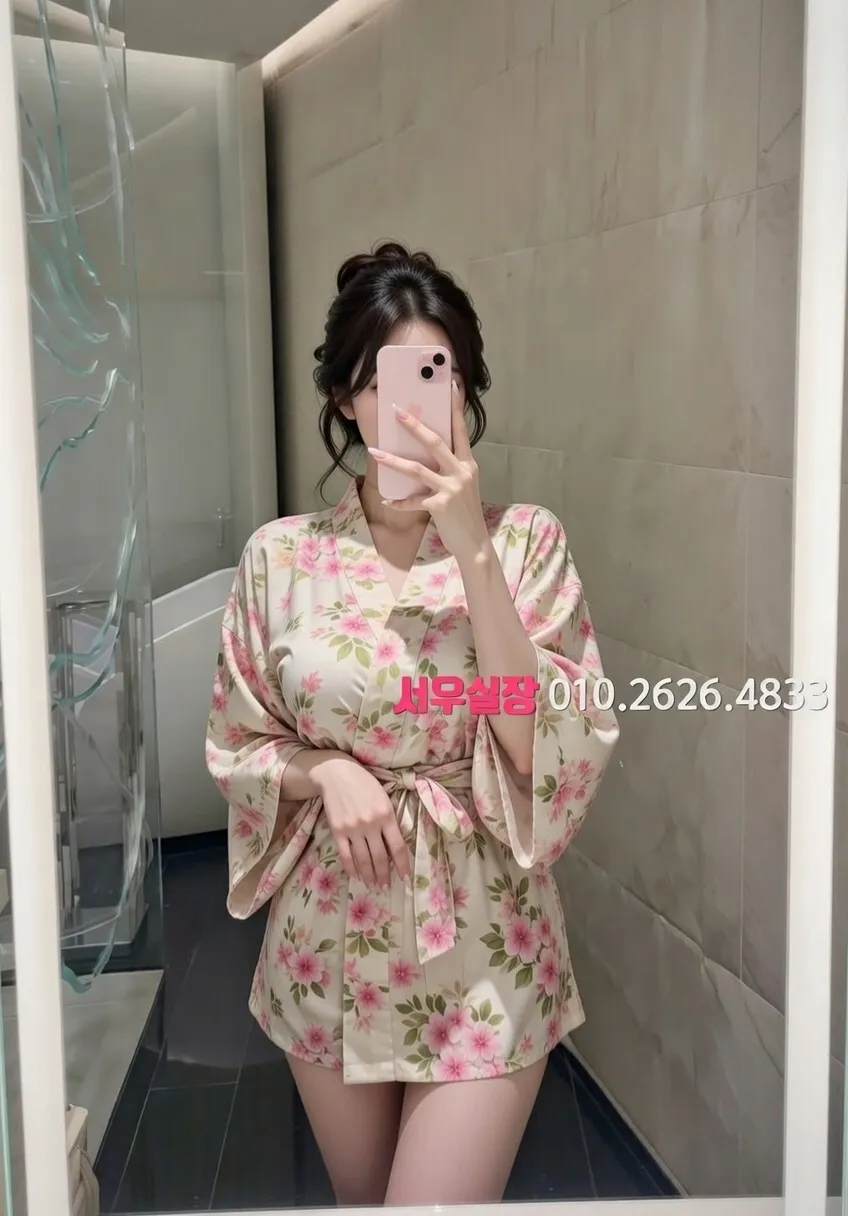 신림 셔츠룸 프리미엄 라인업 12번 프로필