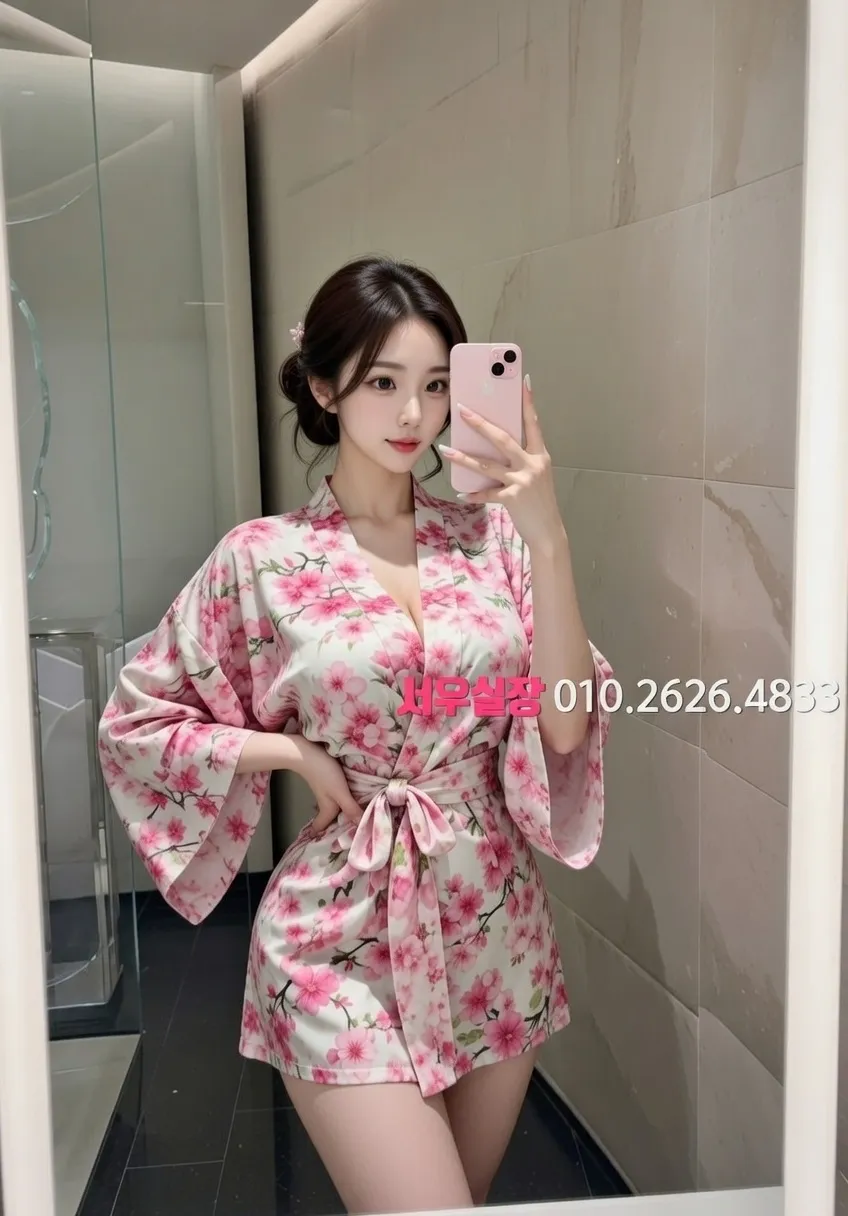 신림 호빠 추천 및 검증된 최상급 프리미엄 업소 스크린샷