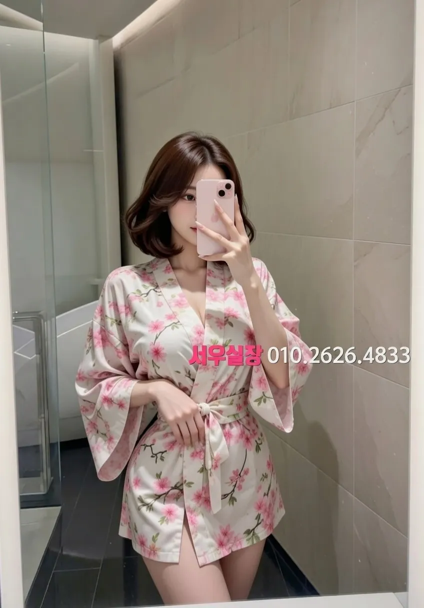 신림 호빠 프리미엄 라인업 16번 프로필