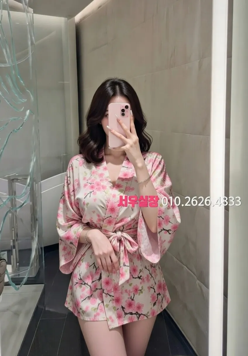 신림 정빠 프리미엄 라인업 16번 프로필