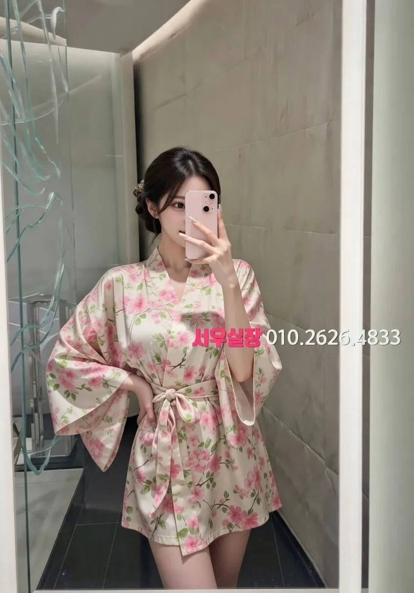 신림 가라오케 프리미엄 라인업 1번 프로필