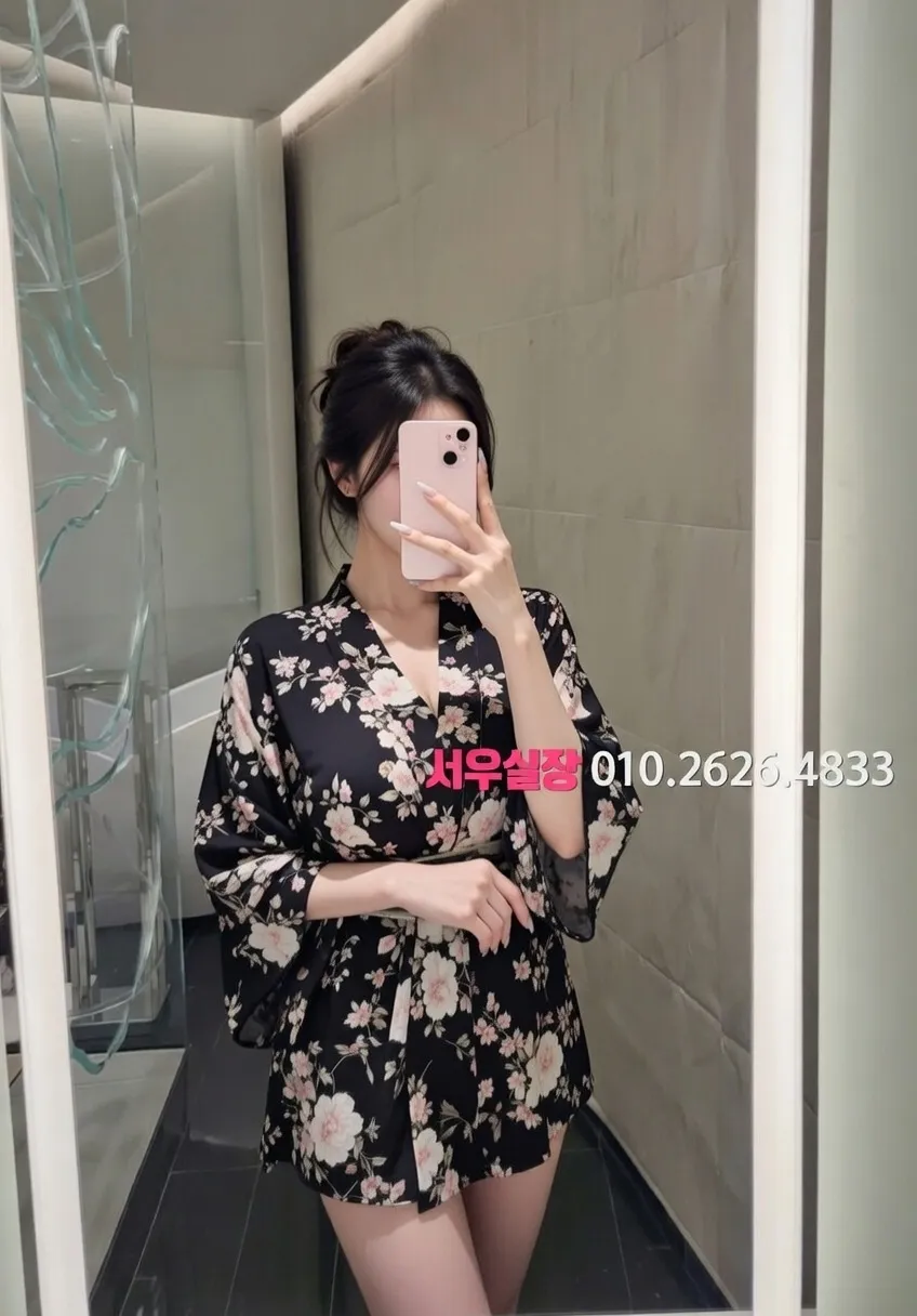 신림 노래클럽 추천 및 검증된 최상급 프리미엄 업소 스크린샷