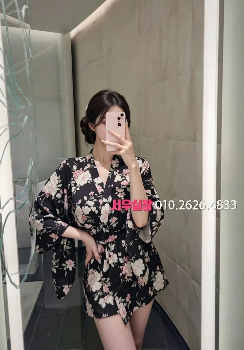 신림 스탠드바 프리미엄 라인업 10번 프로필