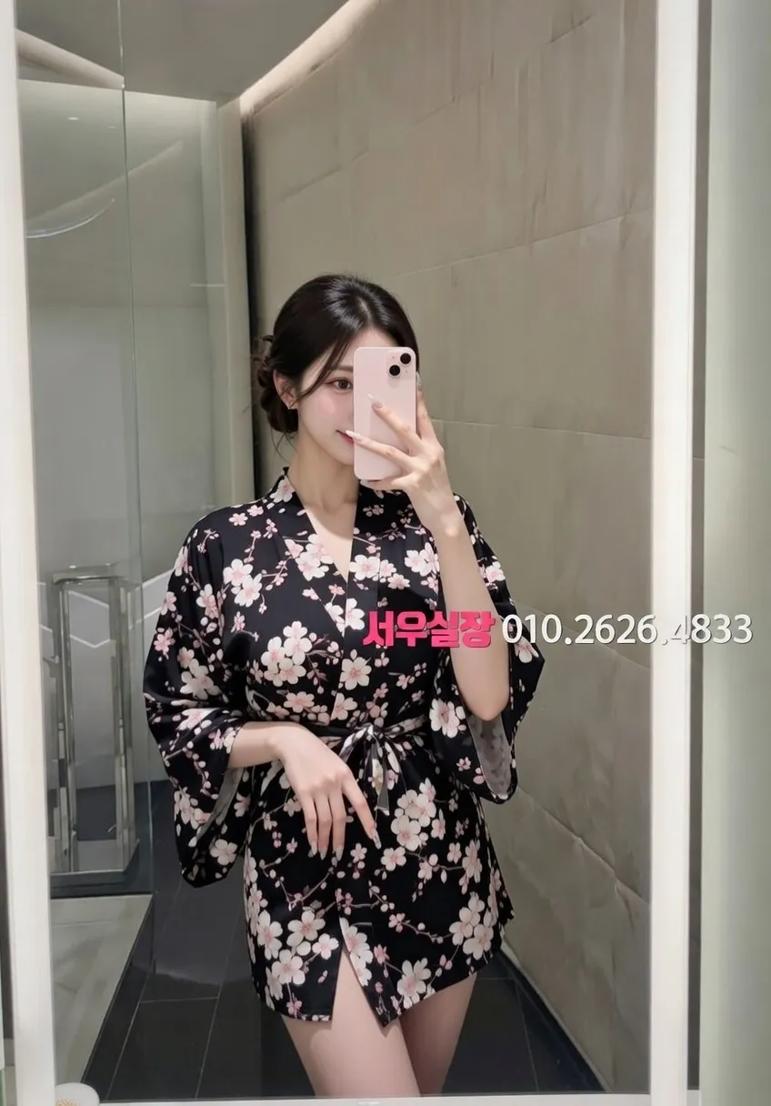 신림 일프로 프리미엄 라인업 1번 프로필