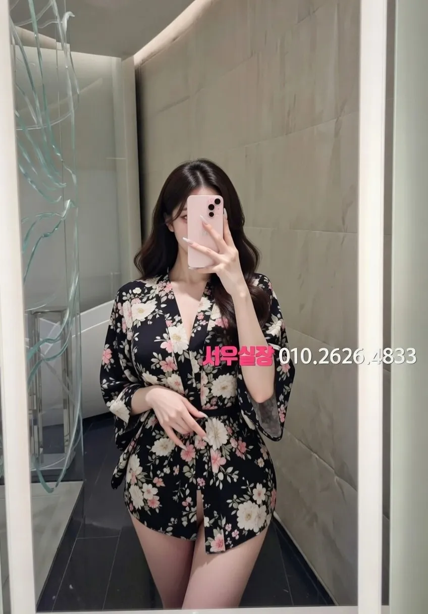 신림 다국적노래클럽 프리미엄 라인업 8번 프로필